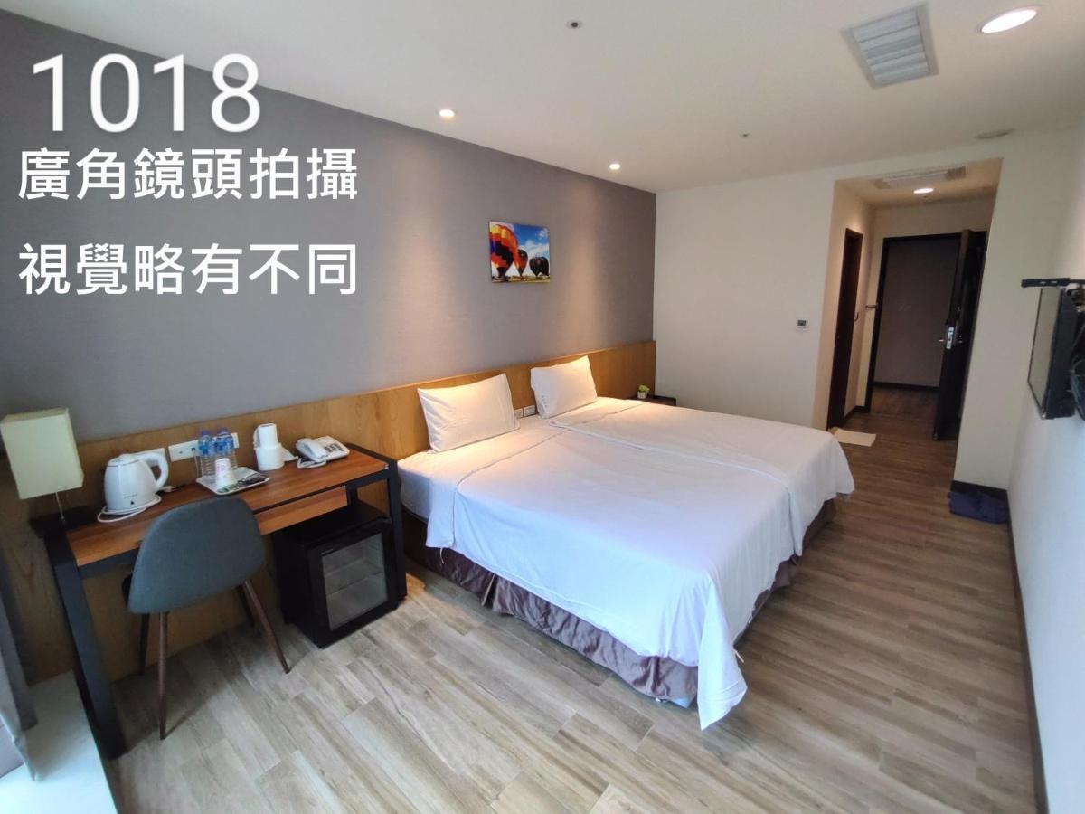 Honest & Warm Hotel Taoyuan Exterior photo